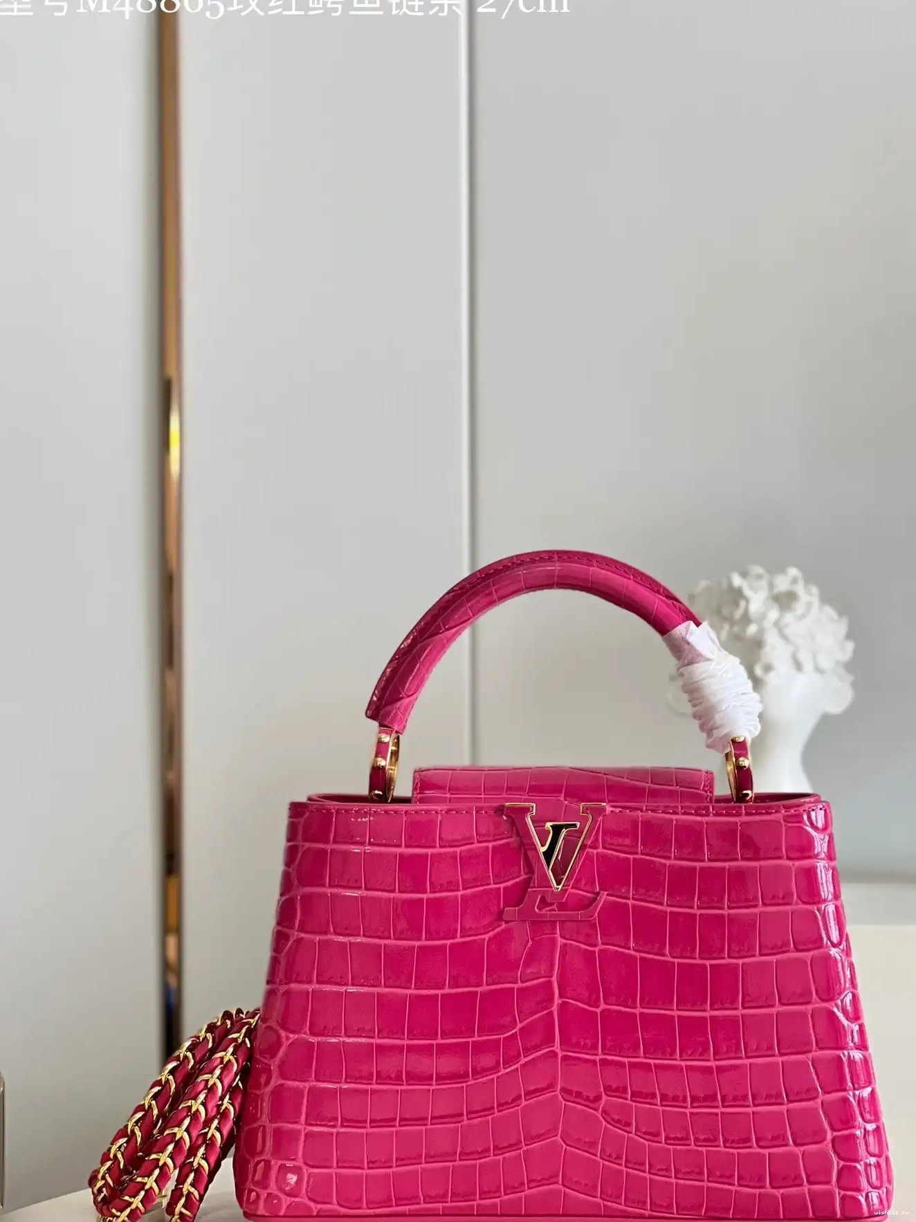 WIS BB VUITTON CAPUCINES LOUIS 0608